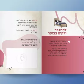 image (12)