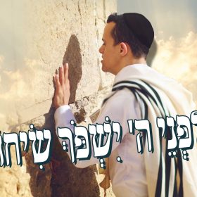באנר עליון מובייל