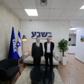 בשבע 3