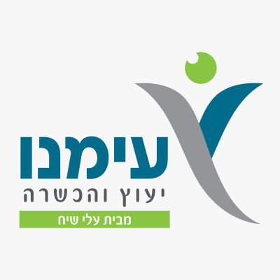 לוגו עימנו רקע לבן