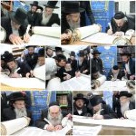 ספר תורה 2