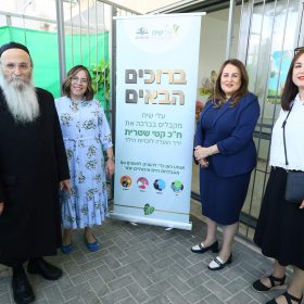 עלי שיח-קטי שטרית-0096